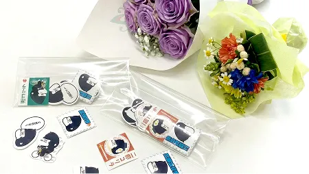 お誕生日プレゼント